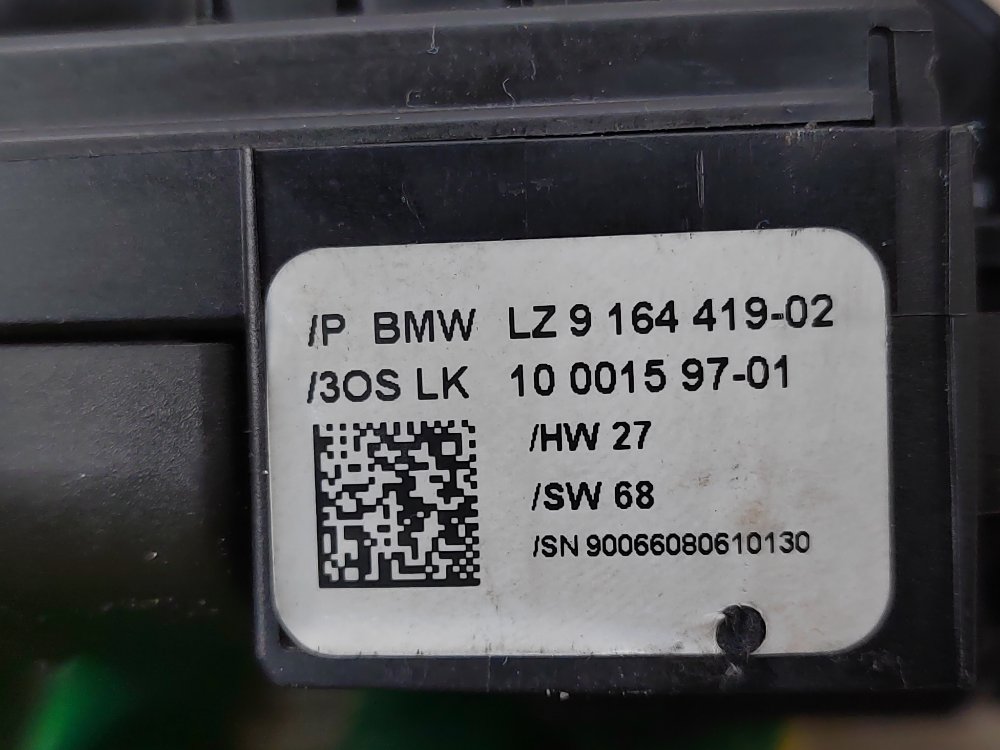 Подрулевой переключатель, 7500 рублей, Москва