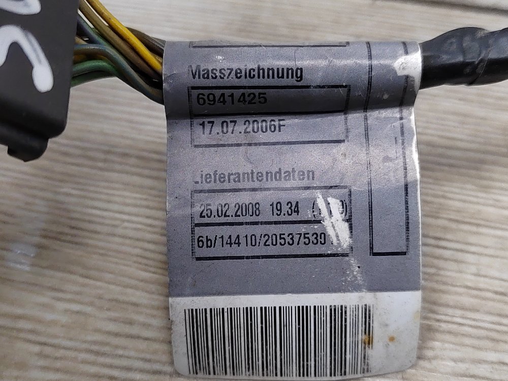 Проводка бампера, 4000 рублей, Москва