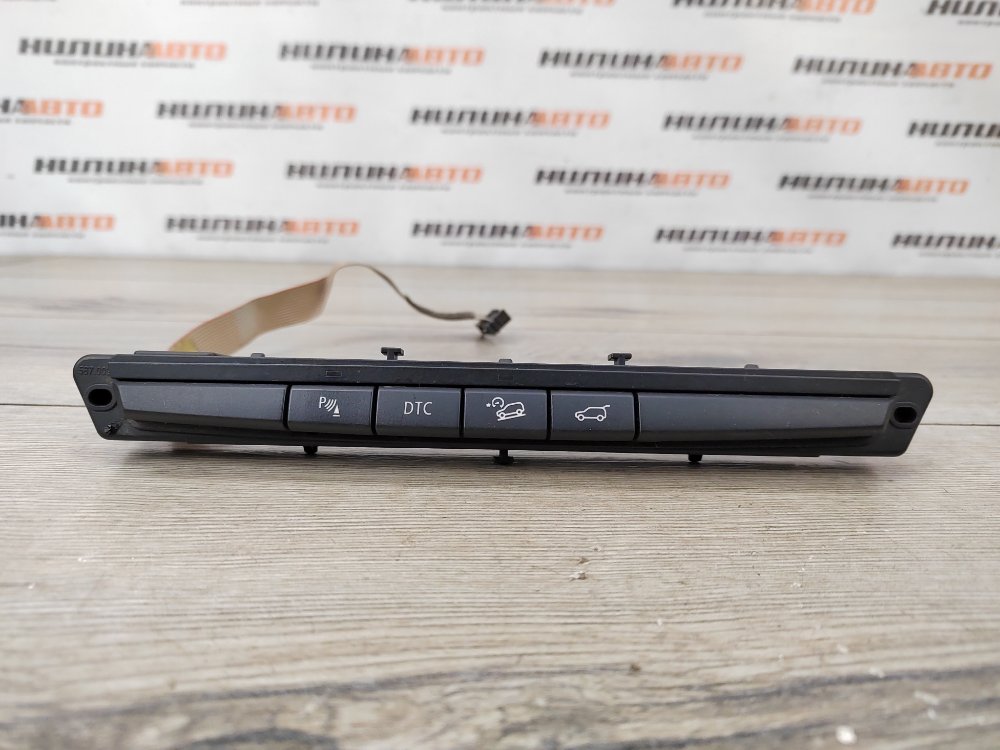 Кнопка, 1200 рублей, Москва