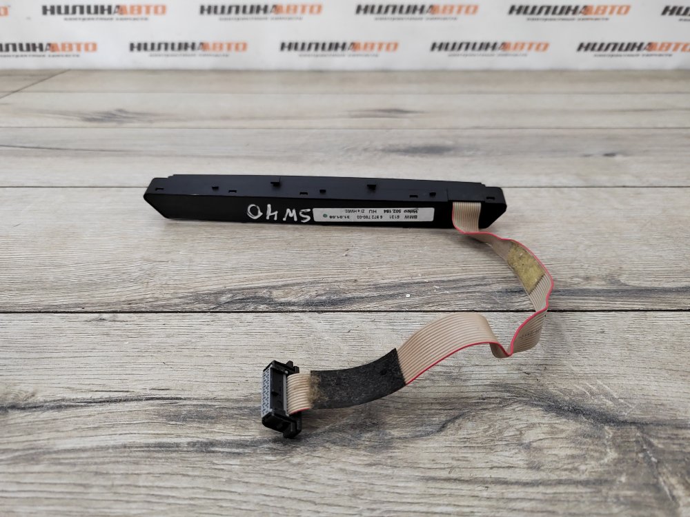 Кнопка, 1200 рублей, Москва