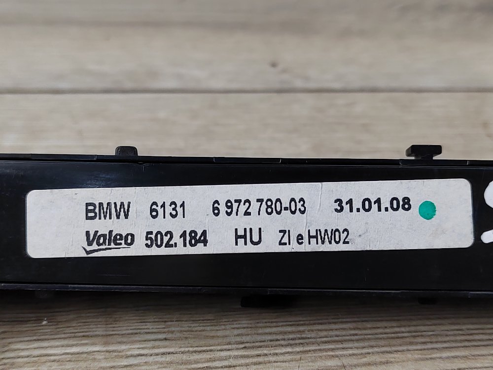 Кнопка, 1200 рублей, Москва