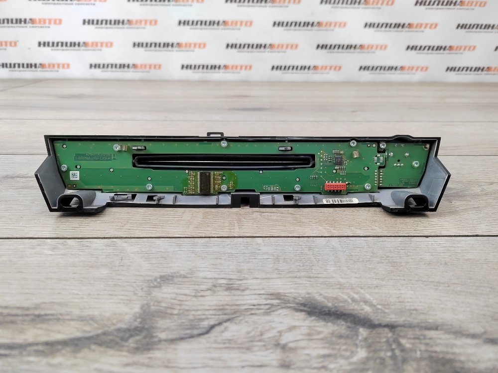 Блок управления мультимедиа, 4000 рублей, Москва