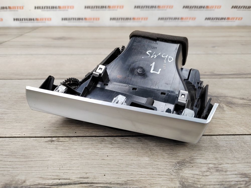 Дефлектор в торпедо, 1900 рублей, Москва