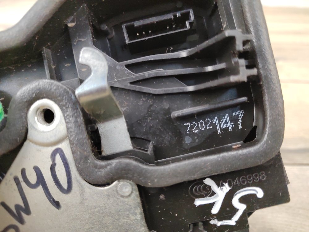 Замок двери, 1000 рублей, Москва