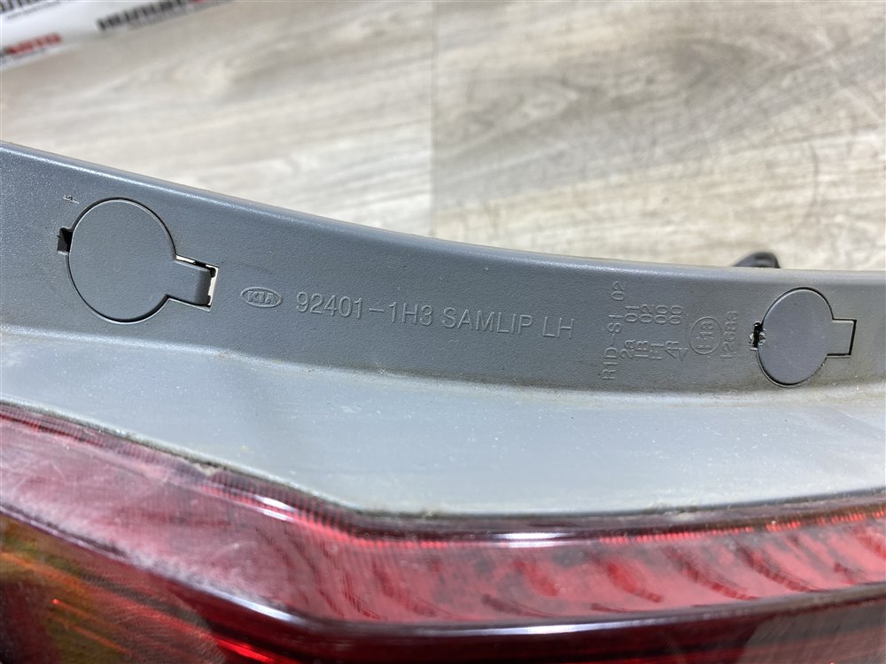 Фонарь в крыло, 20000 рублей, Севастополь