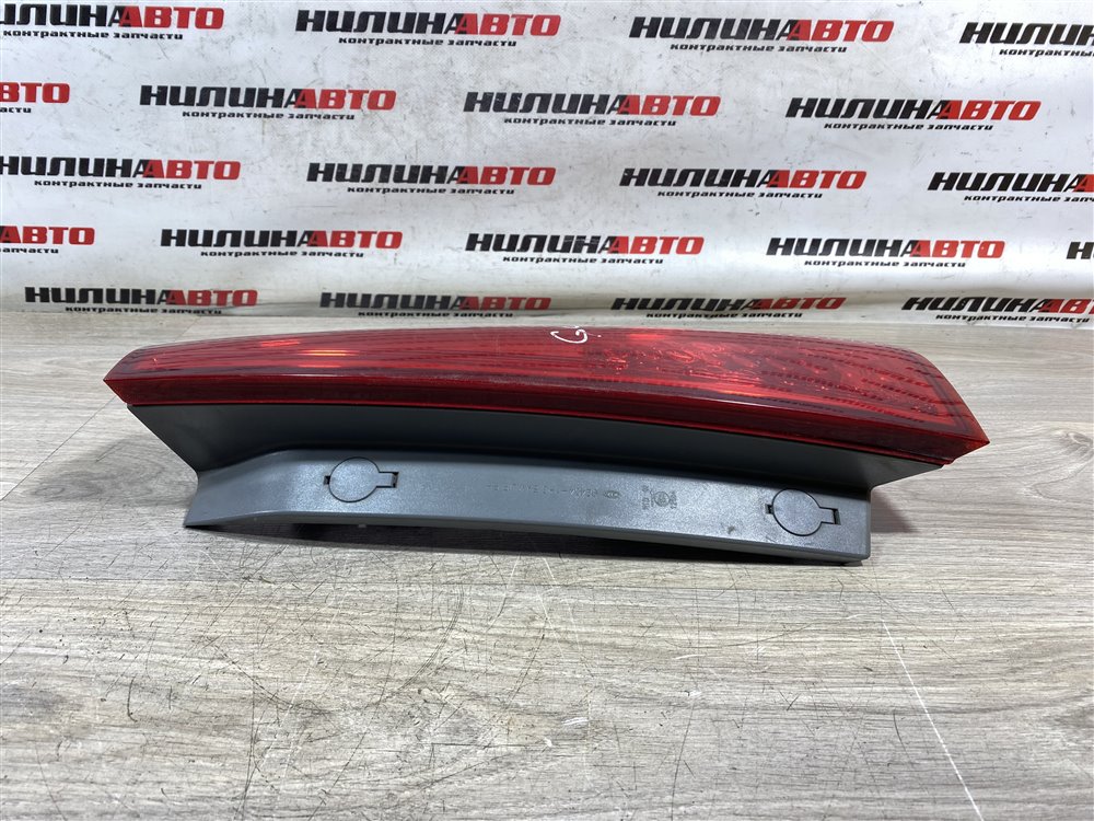 Фонарь в крыло, 2000 рублей, Севастополь