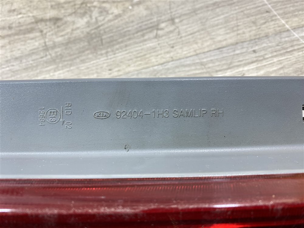 Фонарь в крыло, 2000 рублей, Севастополь