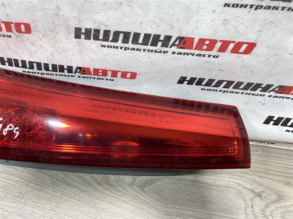 Фонарь в крыло, 2000 рублей, Севастополь