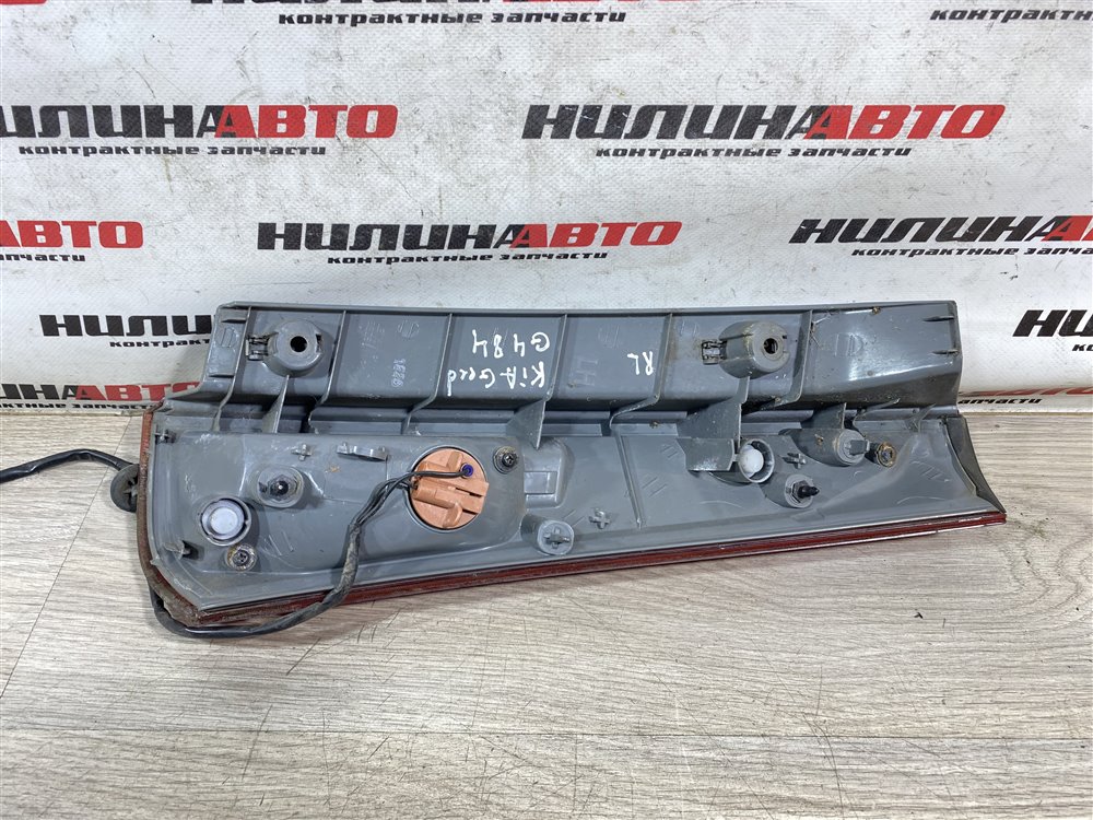 Фонарь в крыло, 2000 рублей, Севастополь