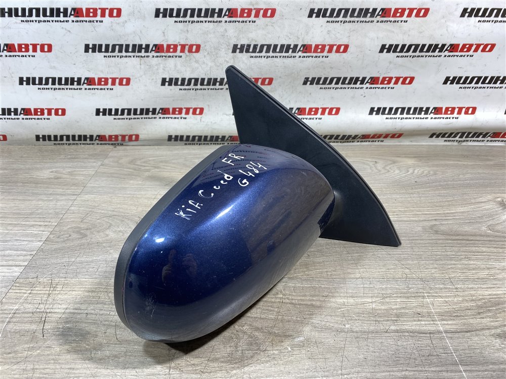 Зеркало, 6500 рублей, Севастополь