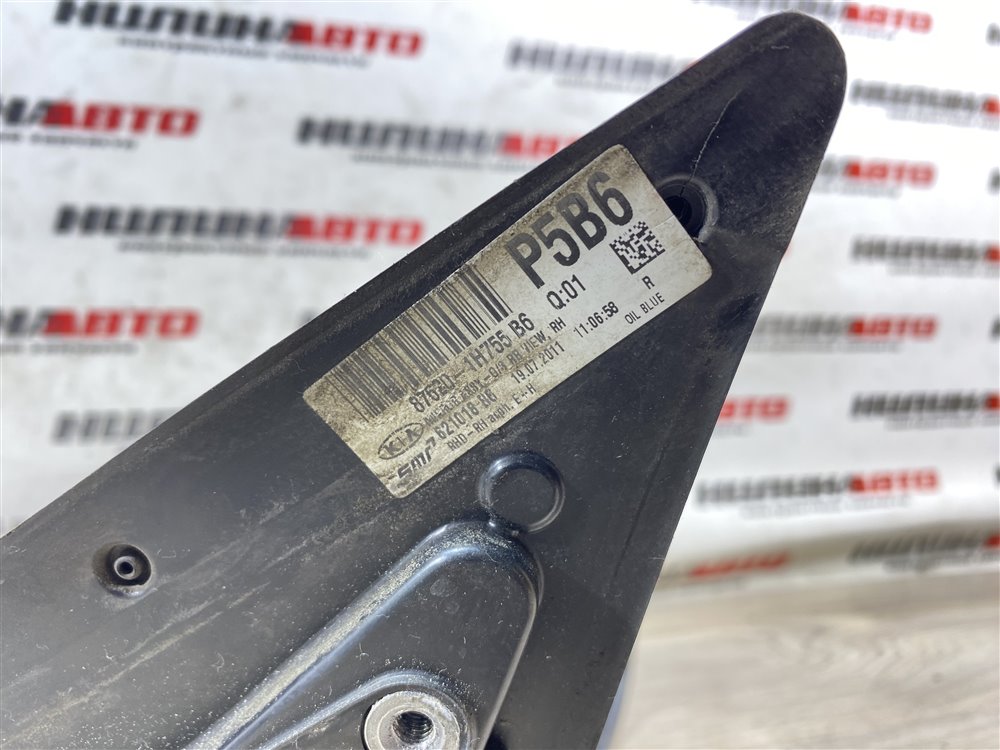 Зеркало, 6500 рублей, Севастополь