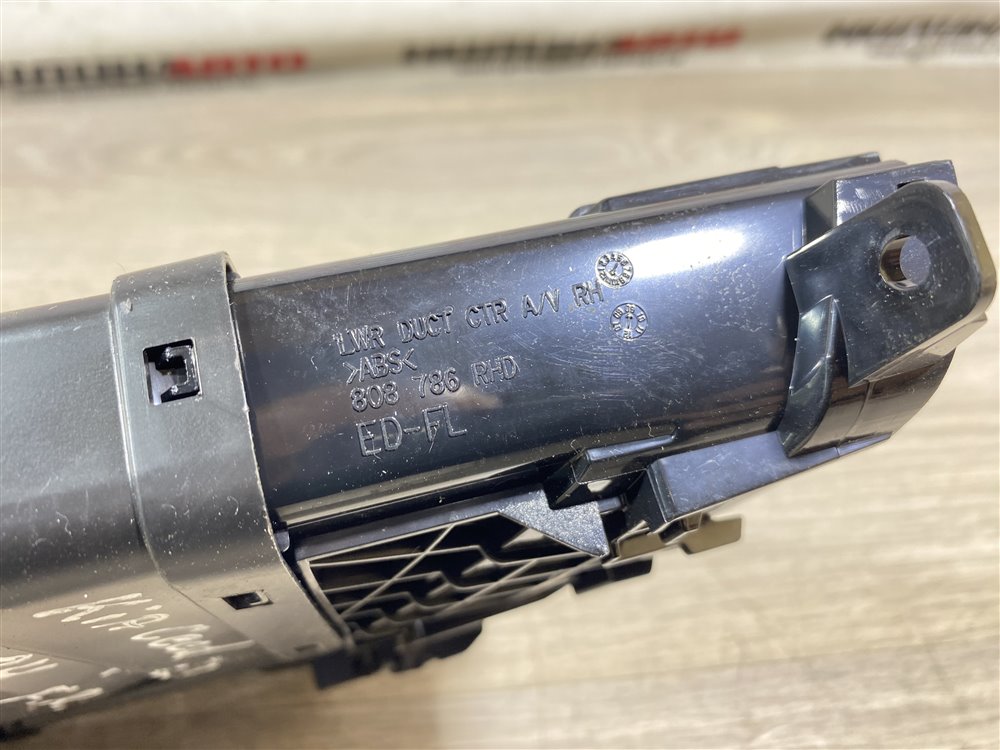 Дефлектор в торпедо центральный, 1000 рублей, Севастополь