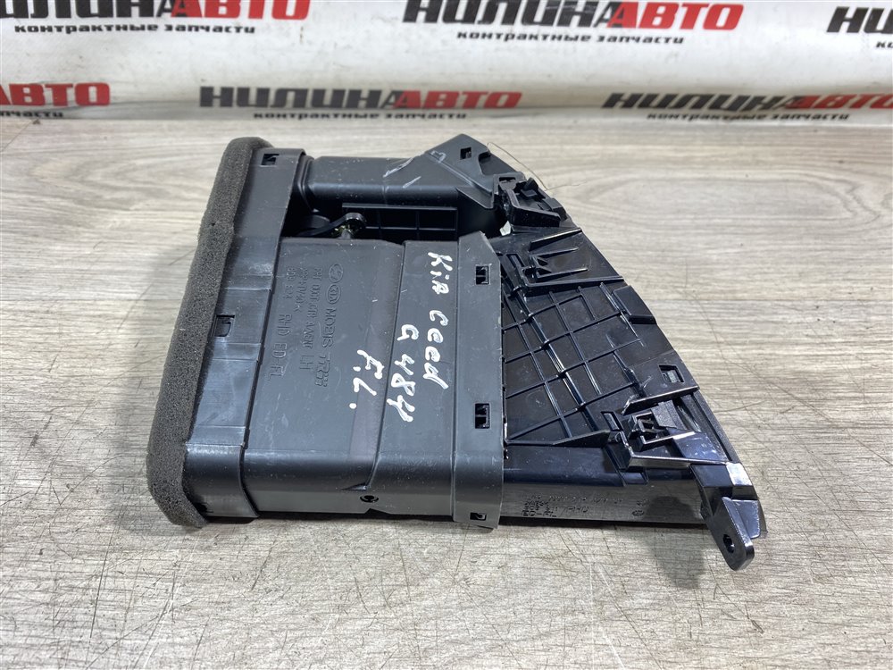 Дефлектор в торпедо центральный, 1000 рублей, Севастополь