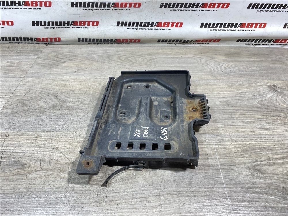 Площадка аккумулятора, 1000 рублей, Севастополь