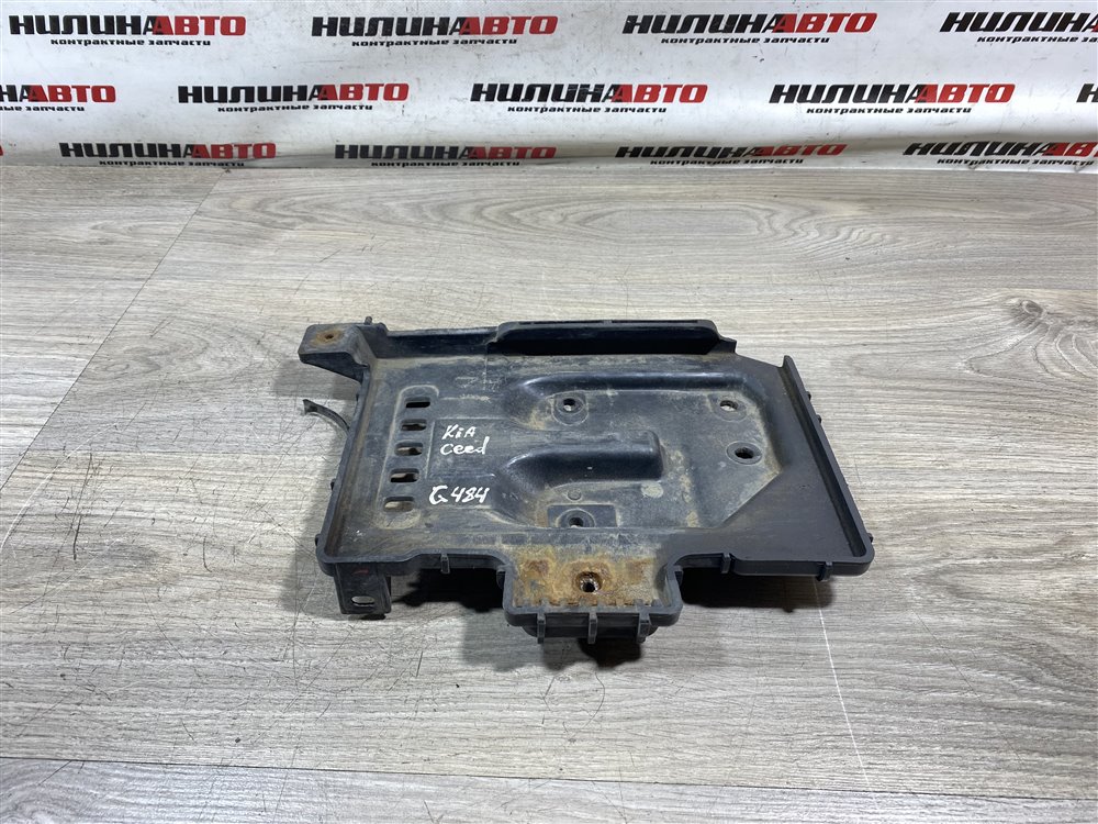 Площадка аккумулятора, 1000 рублей, Севастополь