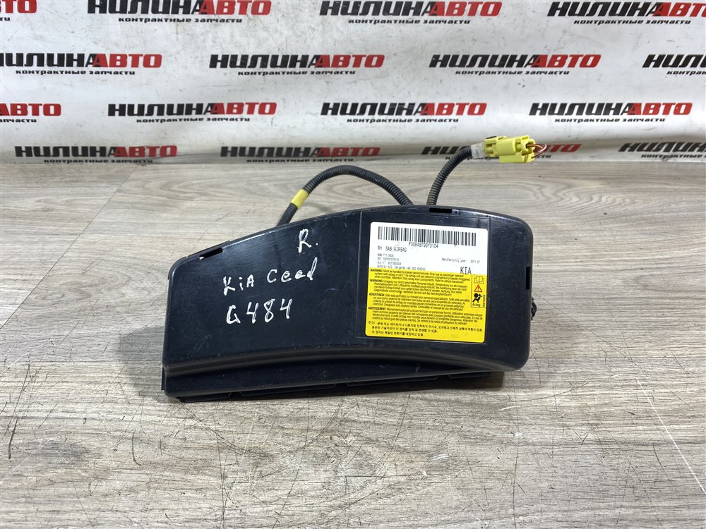 Подушка безопасности в сиденье, 1000 рублей, Севастополь