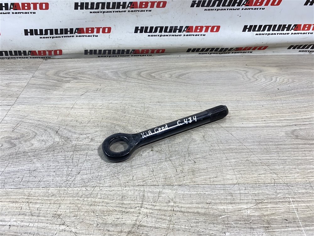 Крюк буксировочный, 1100 рублей, Севастополь