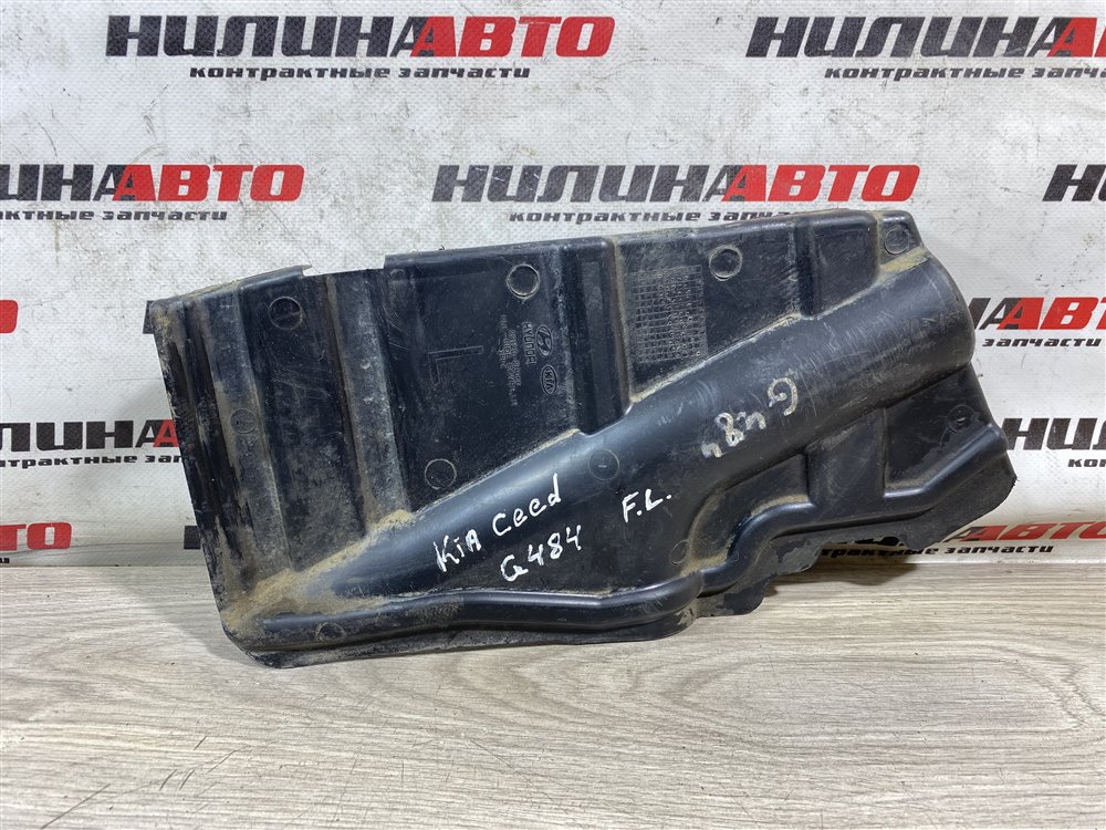 Защита двигателя, 500 рублей, Севастополь