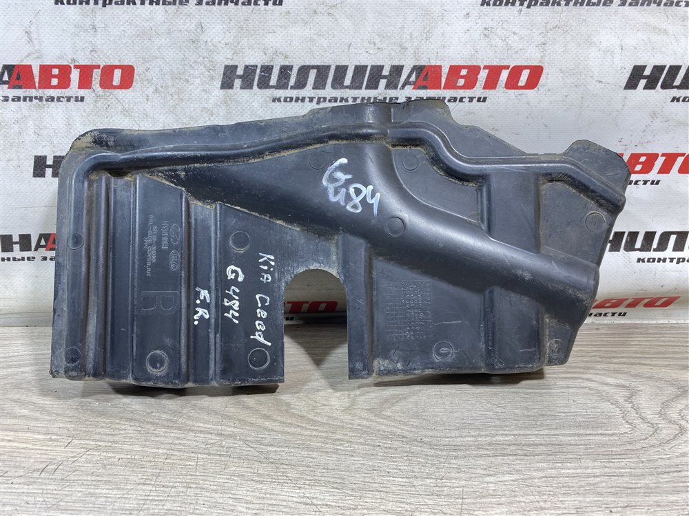 Защита двигателя, 500 рублей, Севастополь