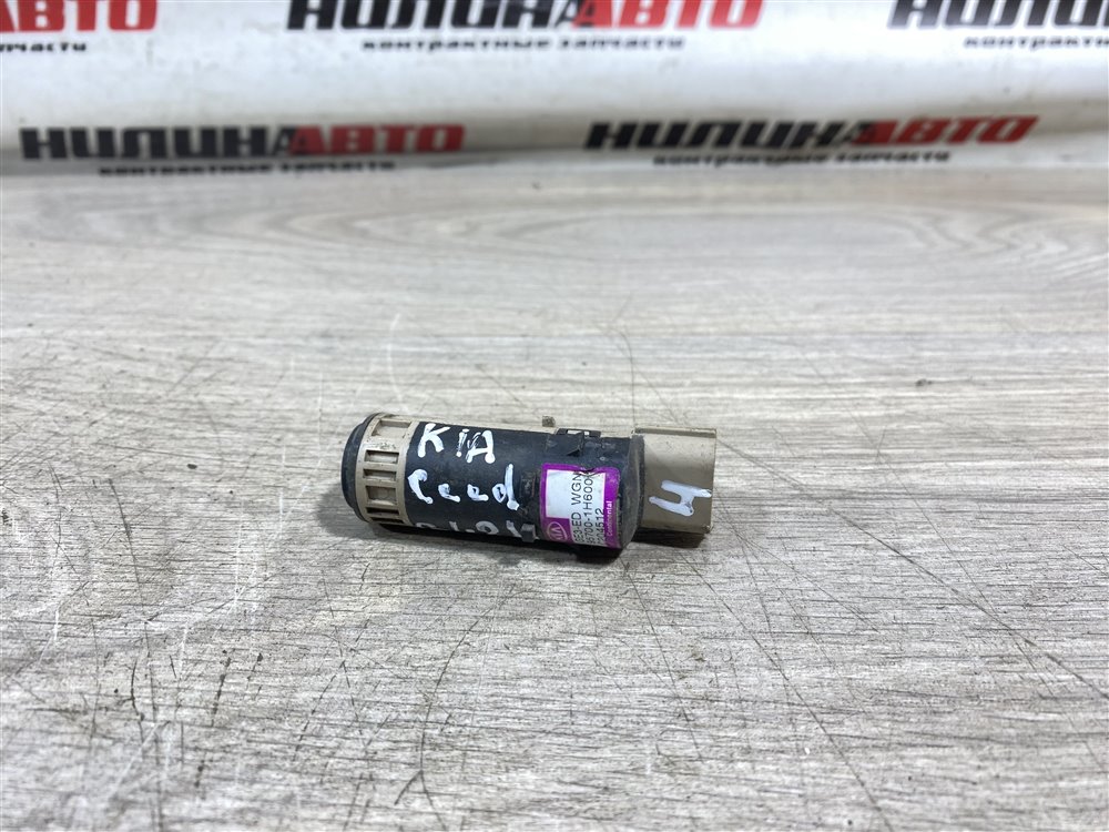 Датчик парктроника, 1000 рублей, Севастополь