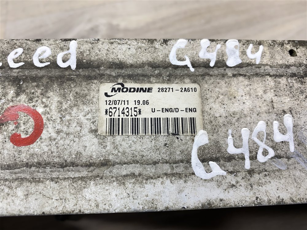 Интеркулер, 2500 рублей, Севастополь