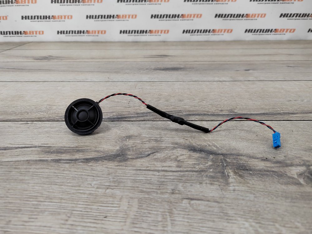 Динамик высокочастотный, 900 рублей, Москва