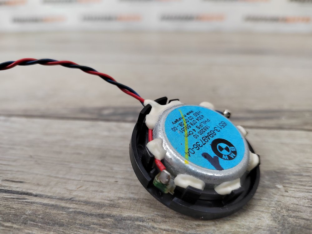 Динамик высокочастотный, 900 рублей, Москва