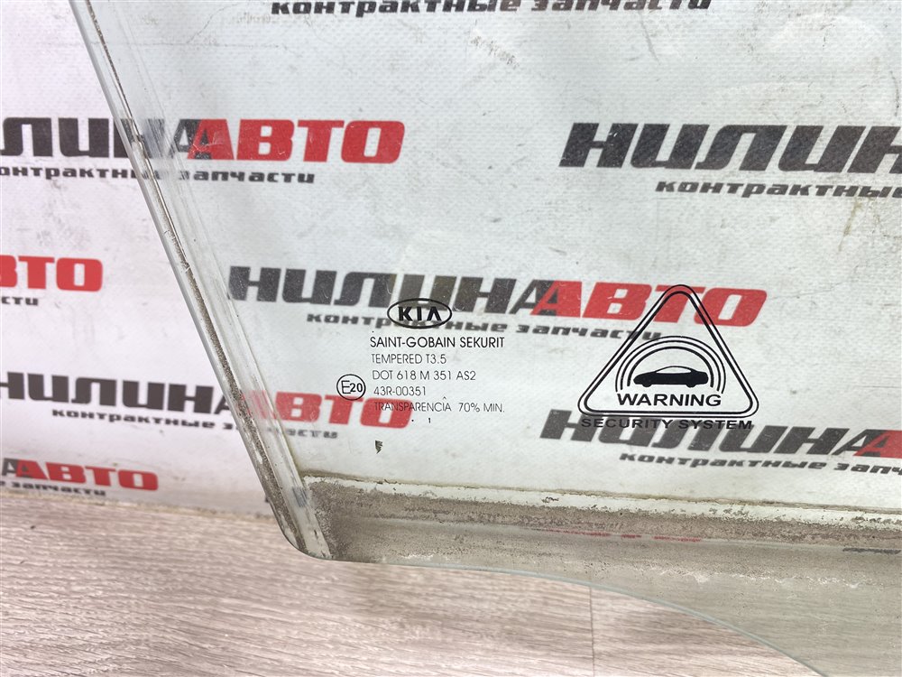 Стекло двери, 1000 рублей, Севастополь