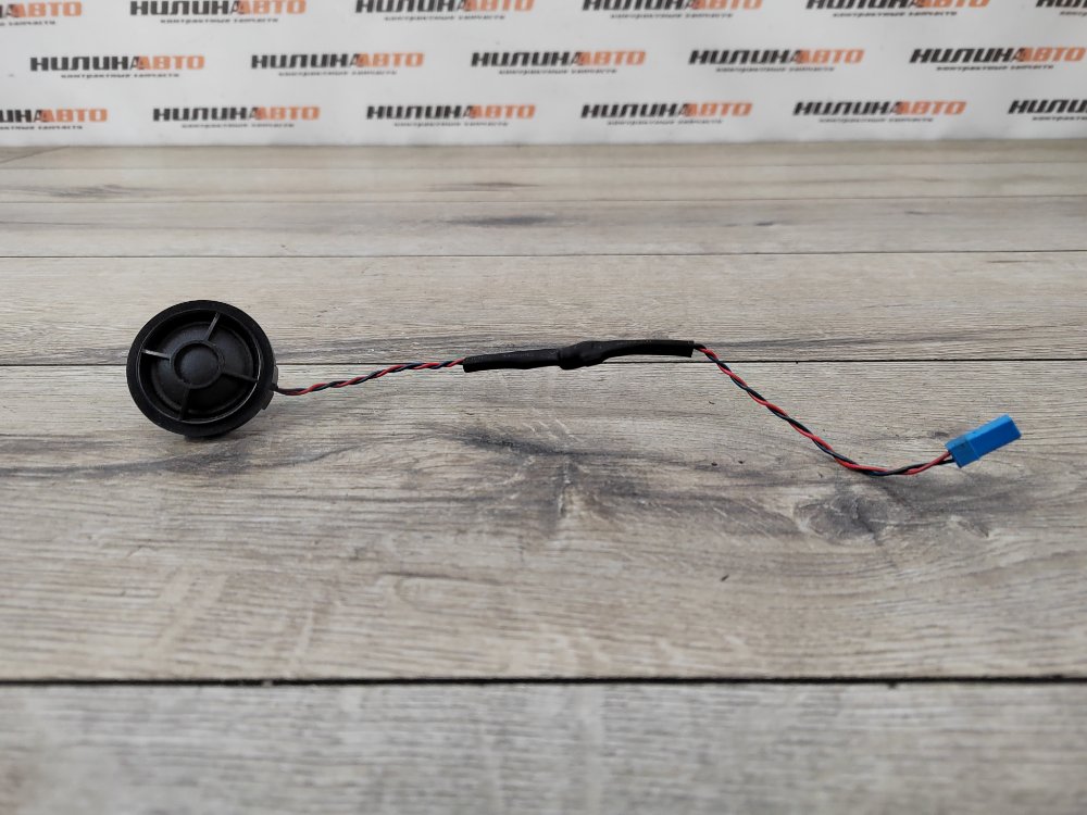 Динамик высокочастотный, 900 рублей, Москва