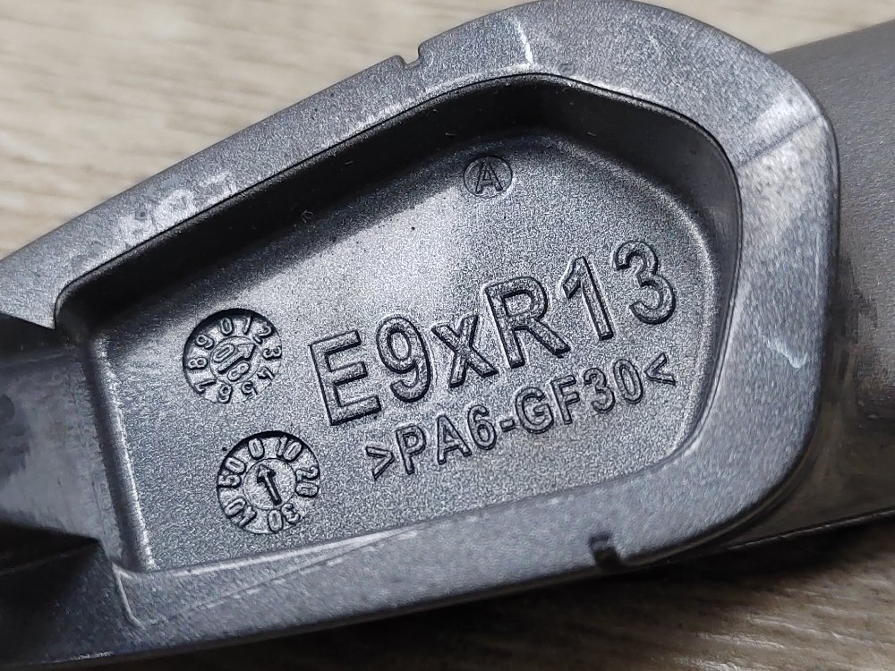 Ручка двери наружная, 500 рублей, Москва