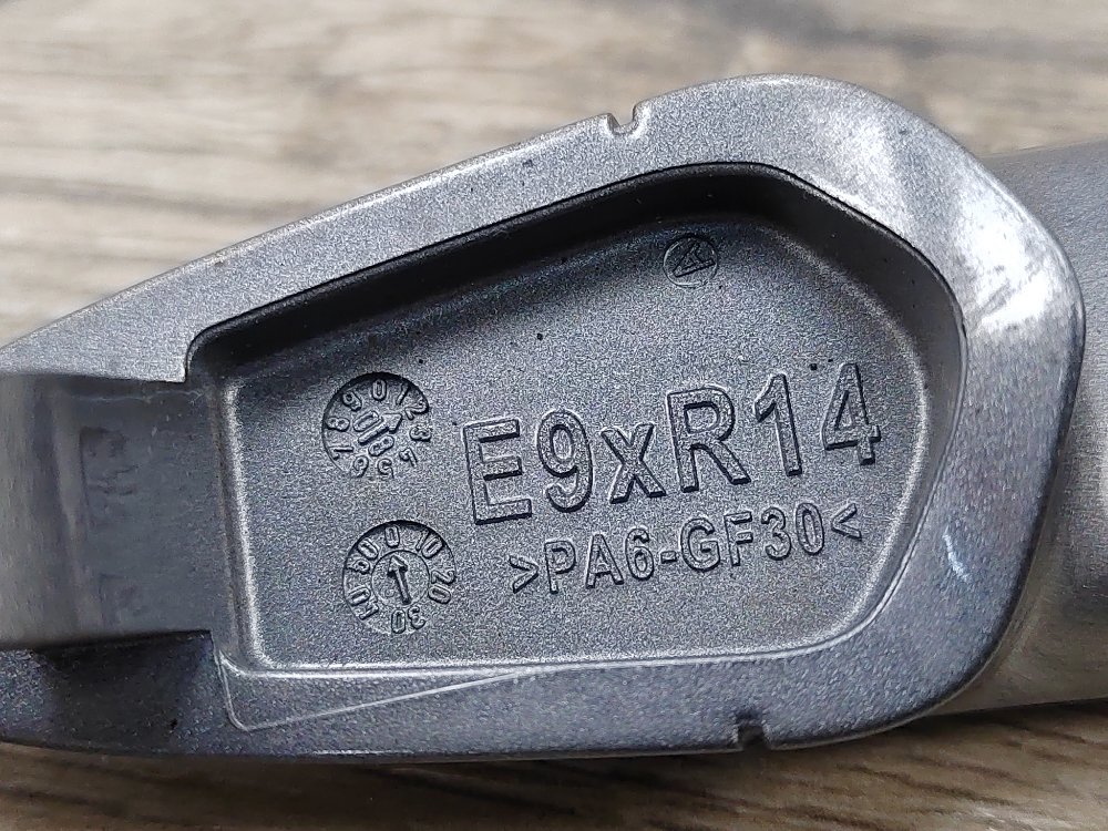 Ручка двери наружная, 500 рублей, Москва