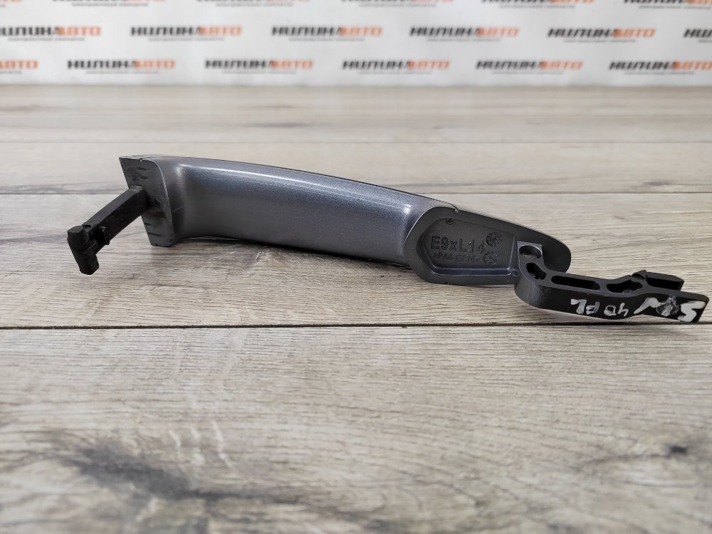 Ручка двери наружная, 500 рублей, Москва