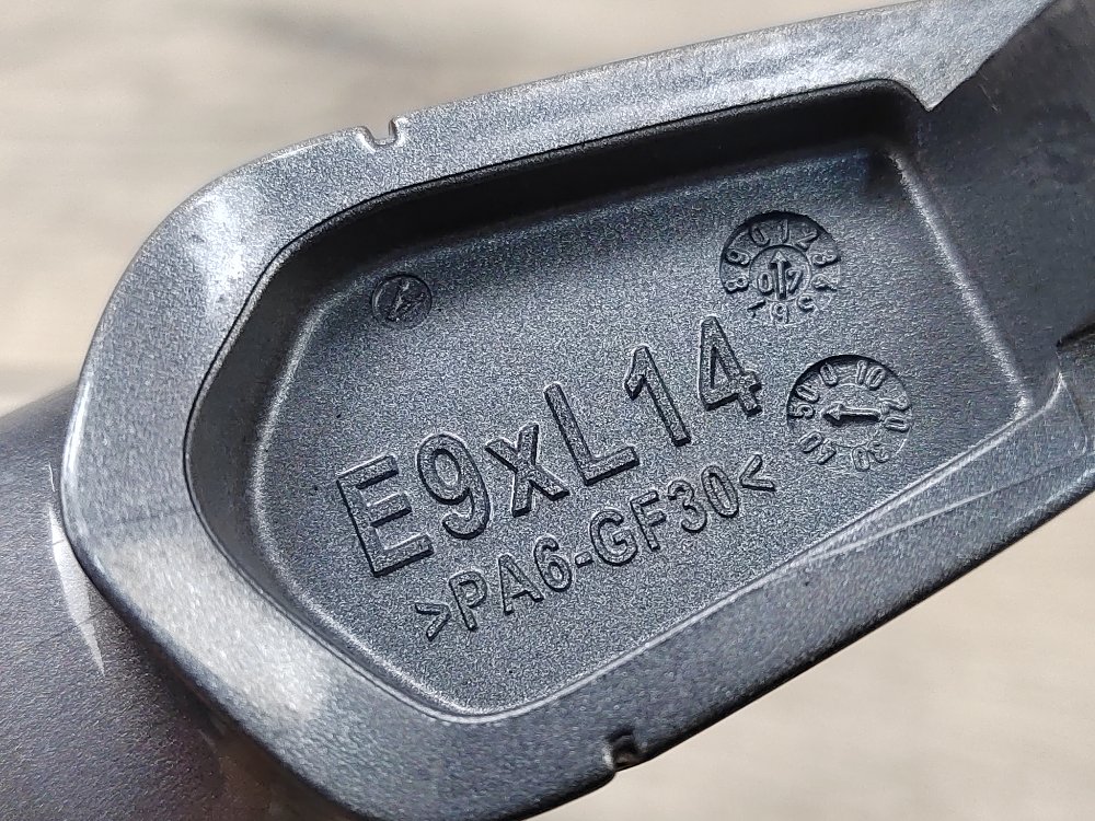 Ручка двери наружная, 500 рублей, Москва