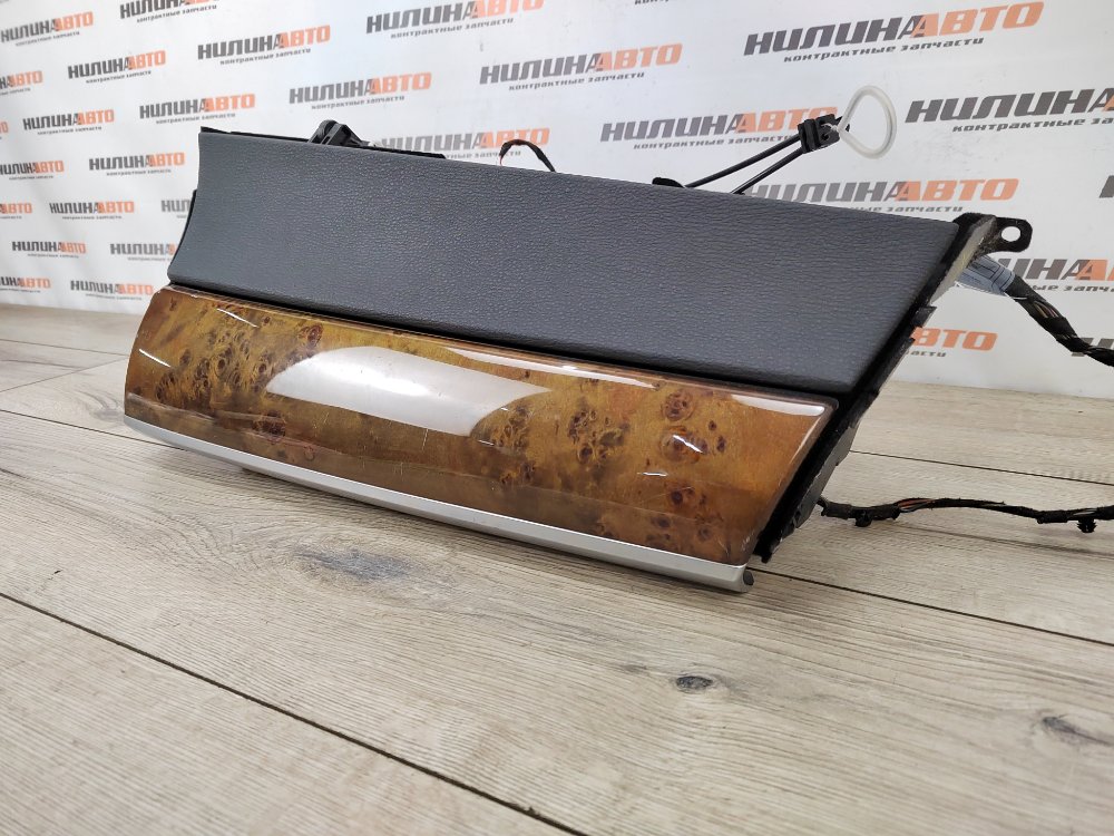 Бардачок, 7000 рублей, Москва