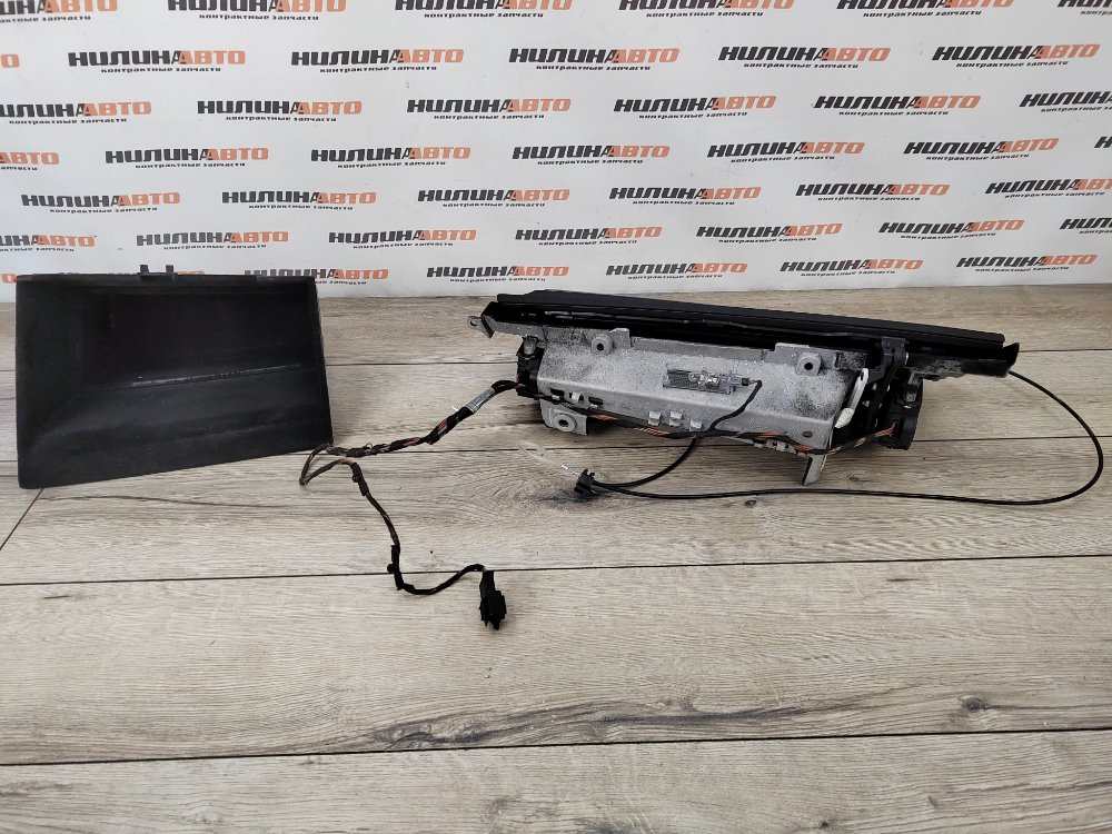 Бардачок, 7000 рублей, Москва