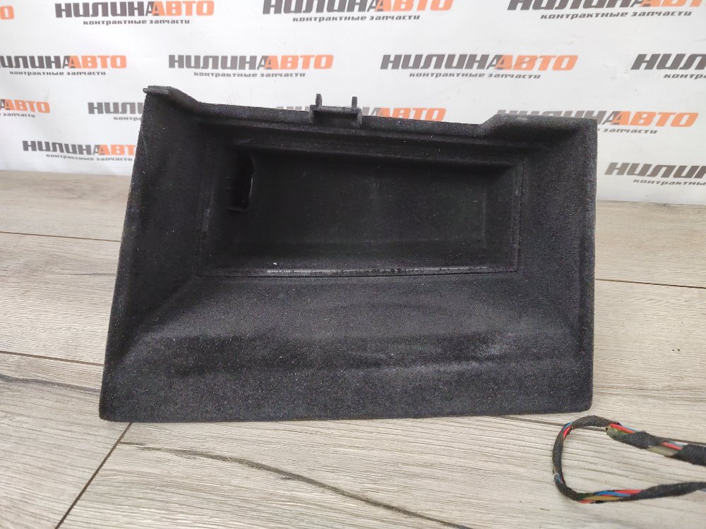 Бардачок, 7000 рублей, Москва