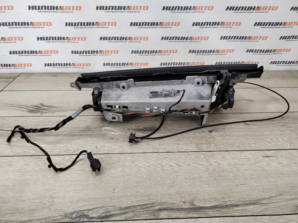 Бардачок, 7000 рублей, Москва