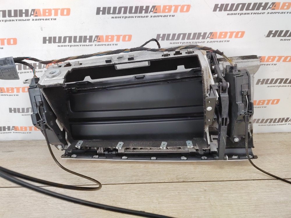 Бардачок, 7000 рублей, Москва