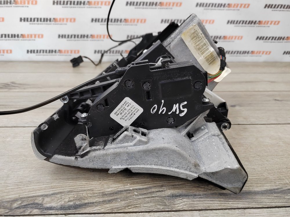 Бардачок, 7000 рублей, Москва