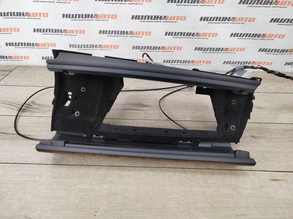 Бардачок, 7000 рублей, Москва