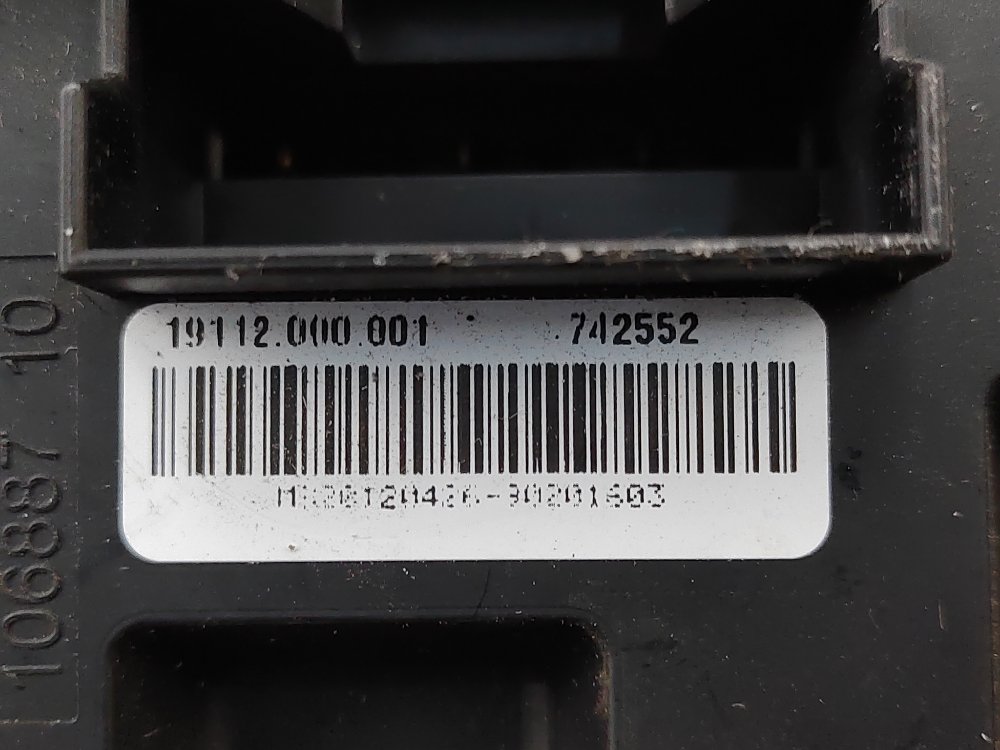 Блок предохранителей в багажник, 2000 рублей, Москва