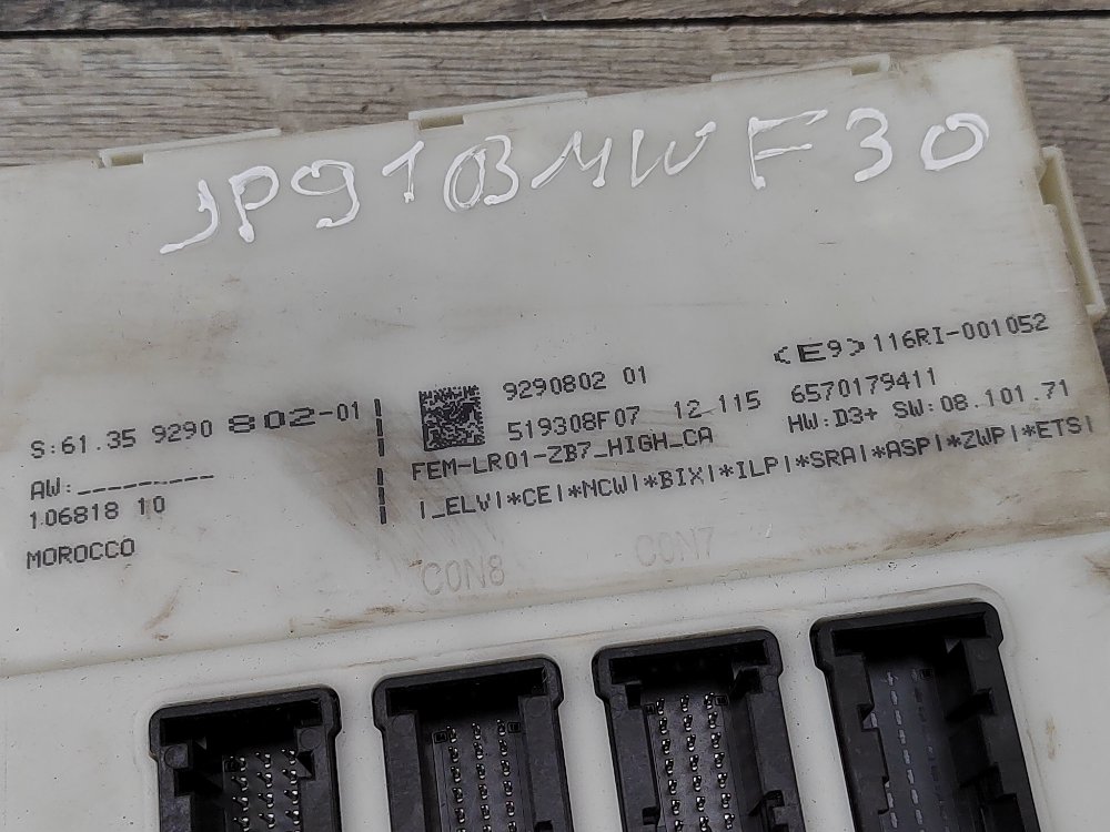 Блок предохранителей салон, 6000 рублей, Москва