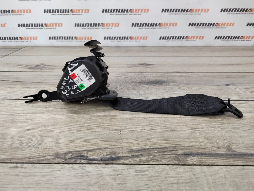 Ремень безопасности, 1000 рублей, Москва