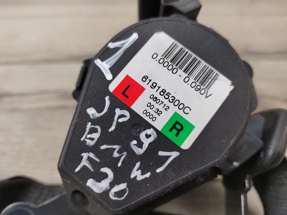 Ремень безопасности, 1000 рублей, Москва