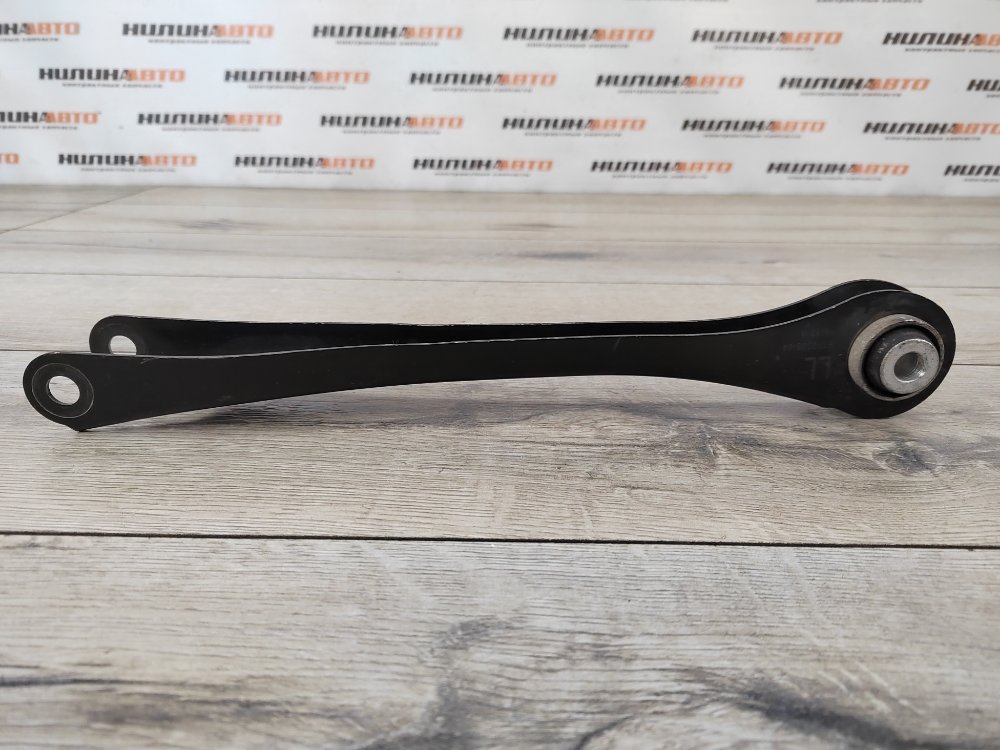 Рычаг продольный, 1000 рублей, Москва