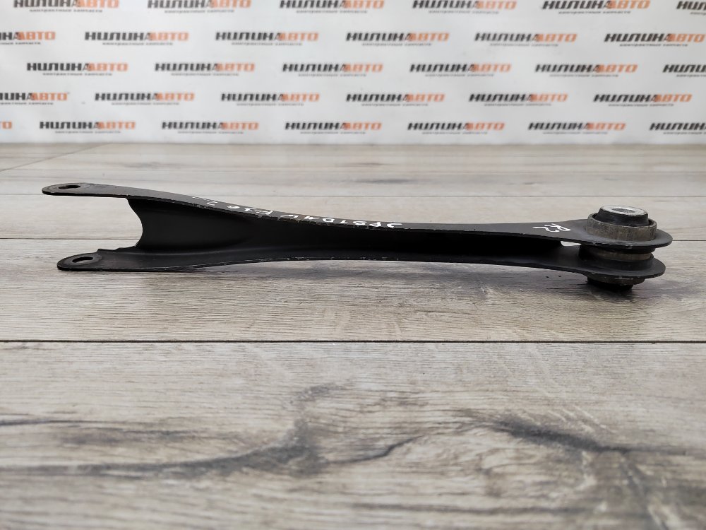 Рычаг продольный, 1000 рублей, Москва