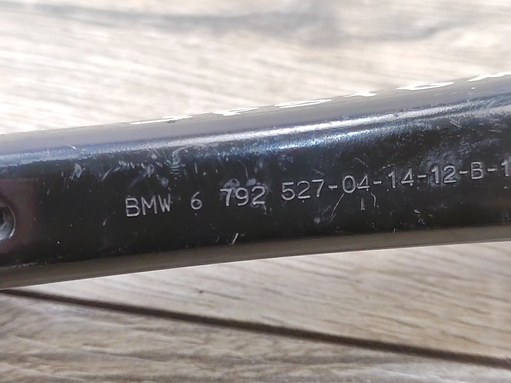 Рычаг продольный, 1000 рублей, Москва