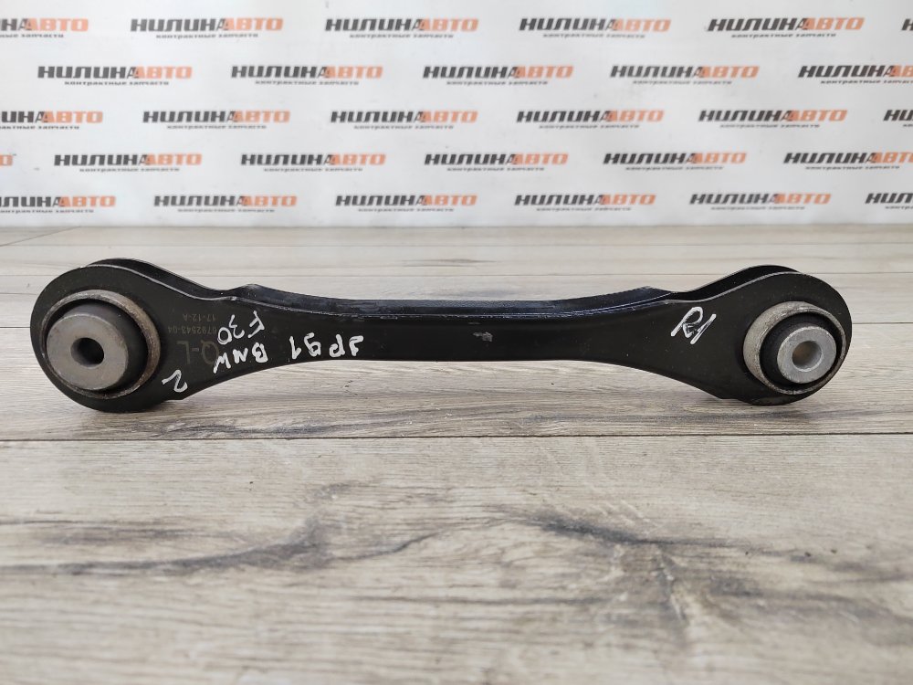 Рычаг задней подвески верхний, 1000 рублей, Москва