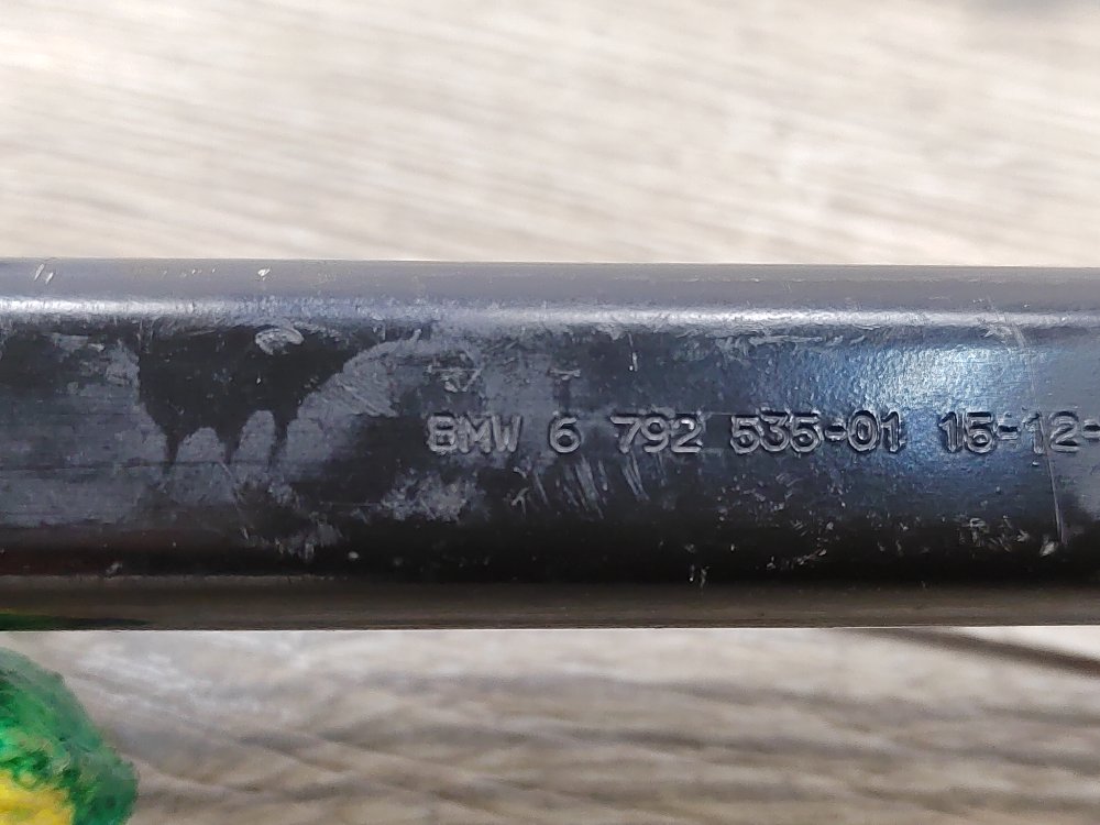 Рычаг задней подвески нижний, 1000 рублей, Москва