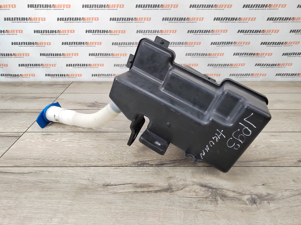 Бачок омывателя, 5000 рублей, Москва